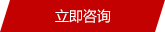 常州市武進(jìn)武新圖書設(shè)備用品有限公司專業(yè)制造各類密集架,電動(dòng)密集架,檔案密集柜,圖書設(shè)備,檔案柜,病理柜,密集柜廠家直銷價(jià)格低-服務(wù)熱線13606145886