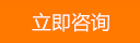 常州武新圖書設(shè)備用品有限公司主要生產(chǎn)：木護板單面書架，是木護板單面書架廠家，價格實惠，服務(wù)完善，質(zhì)量上乘，咨詢木護板單面書架，就找木護板單面書架廠家，武新圖書，電話：136-0614-5886